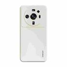 For Xiaomi 12S Ultra ENKAY Liquid Silicone Soft Shockproof Phone Case(Beige) - 1