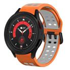 For Samsung Galaxy Watch 5  40mm 20mm Breathable Two-Color Silicone Watch Band(Orange+Grey) - 1