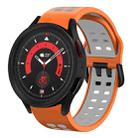 For Samsung Galaxy Watch 5  44mm 20mm Breathable Two-Color Silicone Watch Band(Orange+Grey) - 1