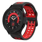 For Samsung Galaxy Watch 5  44mm 20mm Breathable Two-Color Silicone Watch Band(Black+Red) - 1