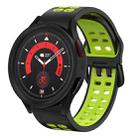 For Samsung Galaxy Watch 5  44mm 20mm Breathable Two-Color Silicone Watch Band(Black+Green) - 1