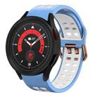 For Samsung Galaxy Watch 5  44mm 20mm Breathable Two-Color Silicone Watch Band(Light Blue+White) - 1