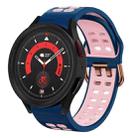 For Samsung Galaxy Watch 5  44mm 20mm Breathable Two-Color Silicone Watch Band(Midnight Blue+Pink) - 1