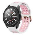 For Samsung Galaxy Watch 5 Pro  45mm 20mm Breathable Two-Color Silicone Watch Band(White+Pink) - 1