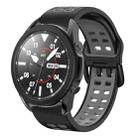 For Samsung Galaxy Watch 5 Pro  45mm 20mm Breathable Two-Color Silicone Watch Band(Black+Grey) - 1