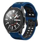 For Samsung Galaxy Watch 5 Pro  45mm 20mm Breathable Two-Color Silicone Watch Band(Midnight Blue+Black) - 1