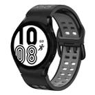 For Samsung Galaxy Watch 4 40mm 20mm Breathable Two-Color Silicone Watch Band(Black+Grey) - 1