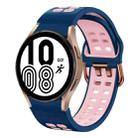 For Samsung Galaxy Watch 4 40mm 20mm Breathable Two-Color Silicone Watch Band(Midnight Blue+Pink) - 1