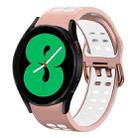 For Samsung Galaxy Watch 4 44mm 20mm Breathable Two-Color Silicone Watch Band(Pink+White) - 1