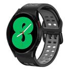 For Samsung Galaxy Watch 4 44mm 20mm Breathable Two-Color Silicone Watch Band(Black+Grey) - 1