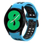 For Samsung Galaxy Watch 4 44mm 20mm Breathable Two-Color Silicone Watch Band(Skyblue+Black) - 1