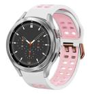 For Samsung Galaxy Watch 4 Classic 46mm 20mm Breathable Two-Color Silicone Watch Band(White+Pink) - 1