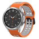 For Samsung Galaxy Watch 4 Classic 46mm 20mm Breathable Two-Color Silicone Watch Band(Orange+Grey) - 1