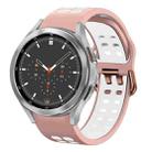 For Samsung Galaxy Watch 4 Classic 46mm 20mm Breathable Two-Color Silicone Watch Band(Pink+White) - 1