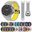For Samsung Galaxy Watch 4 Classic 46mm 20mm Breathable Two-Color Silicone Watch Band(Black+Orange) - 3