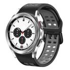 For Samsung Galaxy Watch 4 Classic 42mm 20mm Breathable Two-Color Silicone Watch Band(Black+Grey) - 1