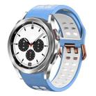 For Samsung Galaxy Watch 4 Classic 42mm 20mm Breathable Two-Color Silicone Watch Band(Light Blue+White) - 1