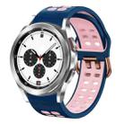 For Samsung Galaxy Watch 4 Classic 42mm 20mm Breathable Two-Color Silicone Watch Band(Midnight Blue+Pink) - 1