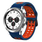 For Samsung Galaxy Watch 4 Classic 42mm 20mm Breathable Two-Color Silicone Watch Band(Midnight Blue+Red) - 1