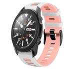 For Samsung Galaxy Watch 5 Pro  45mm 20mm Two-Color Silicone Watch Band(White+Pink) - 1