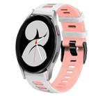 For Samsung Galaxy Watch 4 40mm 20mm Two-Color Silicone Watch Band(White+Pink) - 1