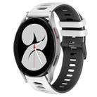 For Samsung Galaxy Watch 4 40mm 20mm Two-Color Silicone Watch Band(White+Black) - 1