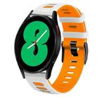 For Samsung Galaxy Watch 4 44mm 20mm Two-Color Silicone Watch Band(White+Orange) - 1