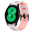 For Samsung Galaxy Watch 4 44mm 20mm Two-Color Silicone Watch Band(White+Pink) - 1