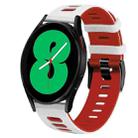 For Samsung Galaxy Watch 4 44mm 20mm Two-Color Silicone Watch Band(White+Red) - 1