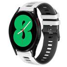 For Samsung Galaxy Watch 4 44mm 20mm Two-Color Silicone Watch Band(White+Black) - 1