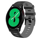 For Samsung Galaxy Watch 4 44mm 20mm Two-Color Silicone Watch Band(Black+Grey) - 1