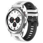 For Samsung Galaxy Watch 4 Classic 42mm 20mm Two-Color Silicone Watch Band(White+Black) - 1