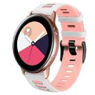 For Samsung Galaxy Watch Active 2 20mm Two-Color Silicone Watch Band(White+Pink) - 1