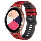 For Samsung Galaxy Watch Active 2 20mm Two-Color Silicone Watch Band(Red+Black) - 1
