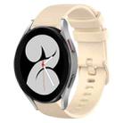 For Samsung Galaxy Watch4 40mm 20mm Plaid Solid Color Silicone Watch Band(Beige) - 1