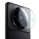 1 PCS For Xiaomi 12S Ultra ENKAY 0.2mm 9H Rear Camera Tempered Glass Film - 1