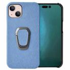 For iPhone 14 Plus Ring Holder Honeycomb PU Phone Case  (Wathet) - 1