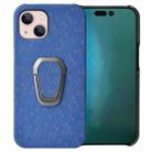 For iPhone 14 Plus Ring Holder Honeycomb PU Phone Case  (Navy Blue) - 1