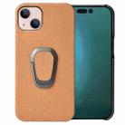 For iPhone 14 Plus Ring Holder Honeycomb PU Phone Case  (Orange) - 1