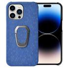 For iPhone 14 Pro Max Ring Holder Honeycomb PU Phone Case (Navy Blue) - 1