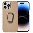 For iPhone 14 Pro Max Ring Holder Honeycomb PU Phone Case (Coffee) - 1