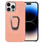 For iPhone 14 Pro Max Ring Holder Honeycomb PU Phone Case (Pink) - 1