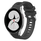 For Samsung Galaxy Watch4 40mm 20mm Twill Solid Color Silicone Watch Band(Grey) - 1