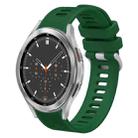 For Samsung Galaxy Watch4 Classic 46mm 20mm Twill Solid Color Silicone Watch Band(Green) - 1