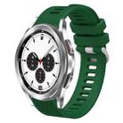 For Samsung Galaxy Watch4 Classic 42mm 20mm Twill Solid Color Silicone Watch Band(Green) - 1