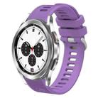 For Samsung Galaxy Watch4 Classic 42mm 20mm Twill Solid Color Silicone Watch Band(Purple) - 1