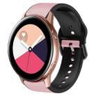 For Samsung Galaxy Watch Active 2 20mm Silicone Adhesive Leather Watch Band(Pink) - 1