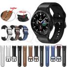 For Samsung Galaxy Watch Active 2 20mm Silicone Adhesive Leather Watch Band(Burgundy) - 5