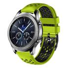 For Samsung Gear S3 Classic 22mm Two-Color Breathable Silicone Watch Band(Lime+Black) - 1