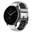 For Amazfit GTR 2e 22mm Two-Color Breathable Silicone Watch Band(White+Black) - 1